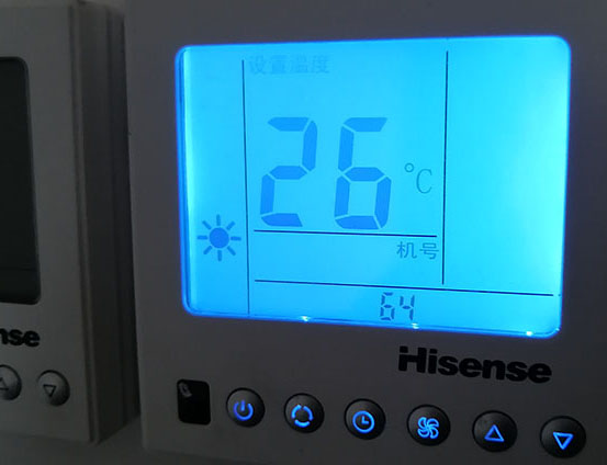 柯桥海信中央空调维修电话在哪里找